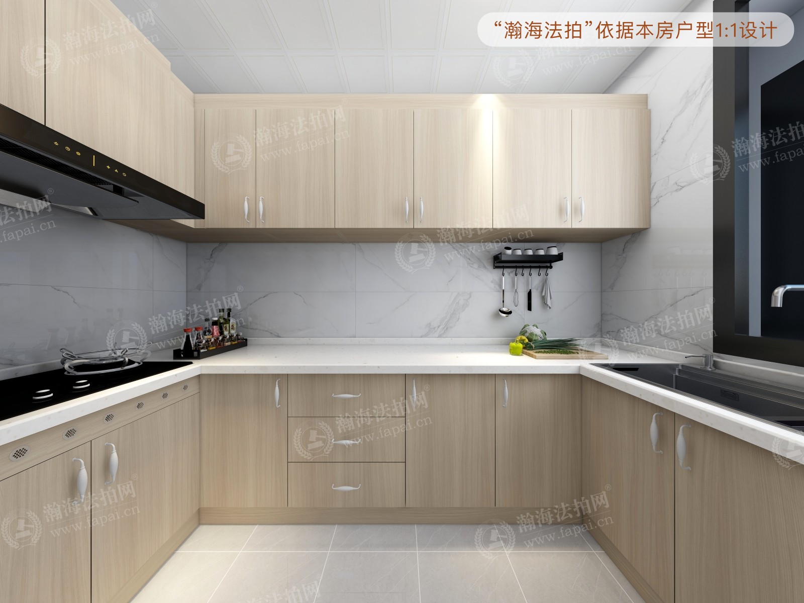 万象新天二区229号楼3单元302室