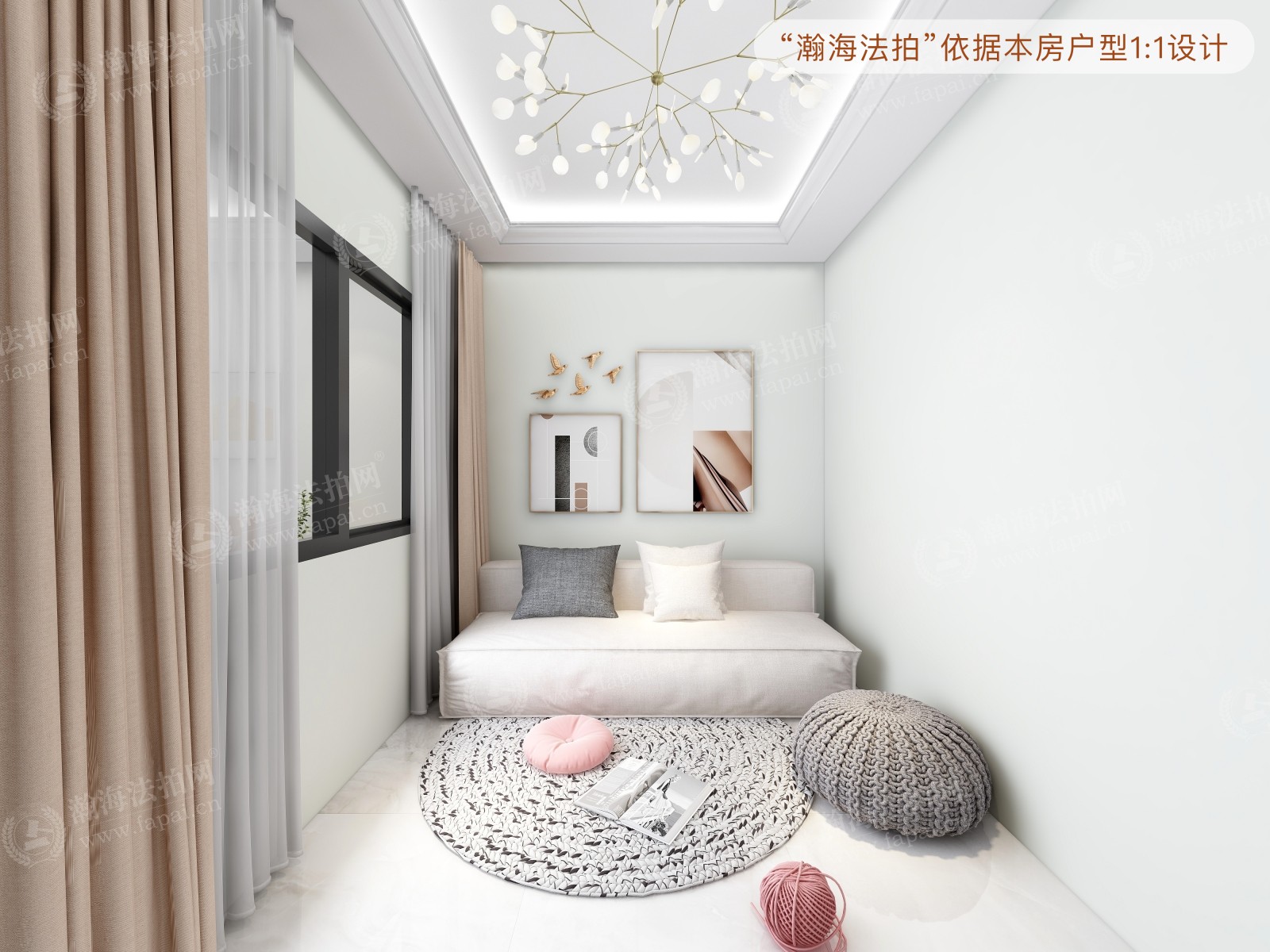 青塔东里10号院10号楼1单元9室