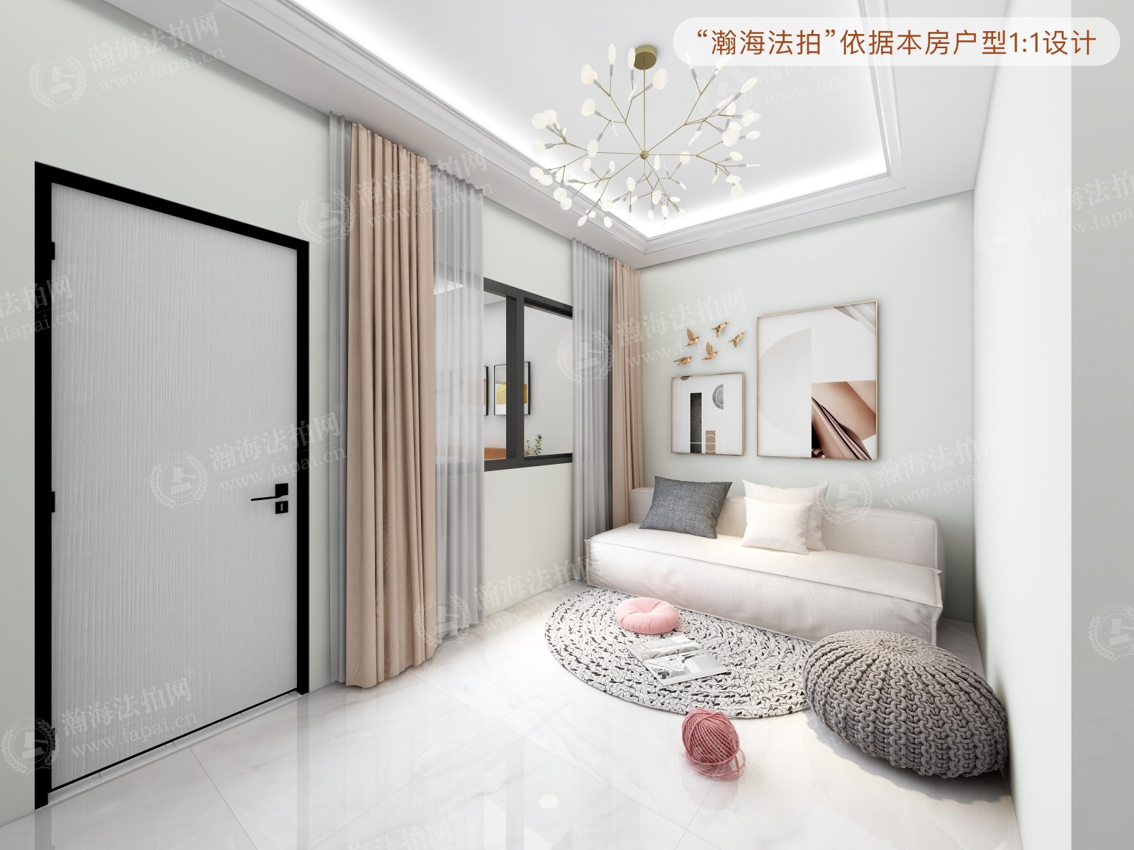 青塔东里10号院10号楼1单元9室