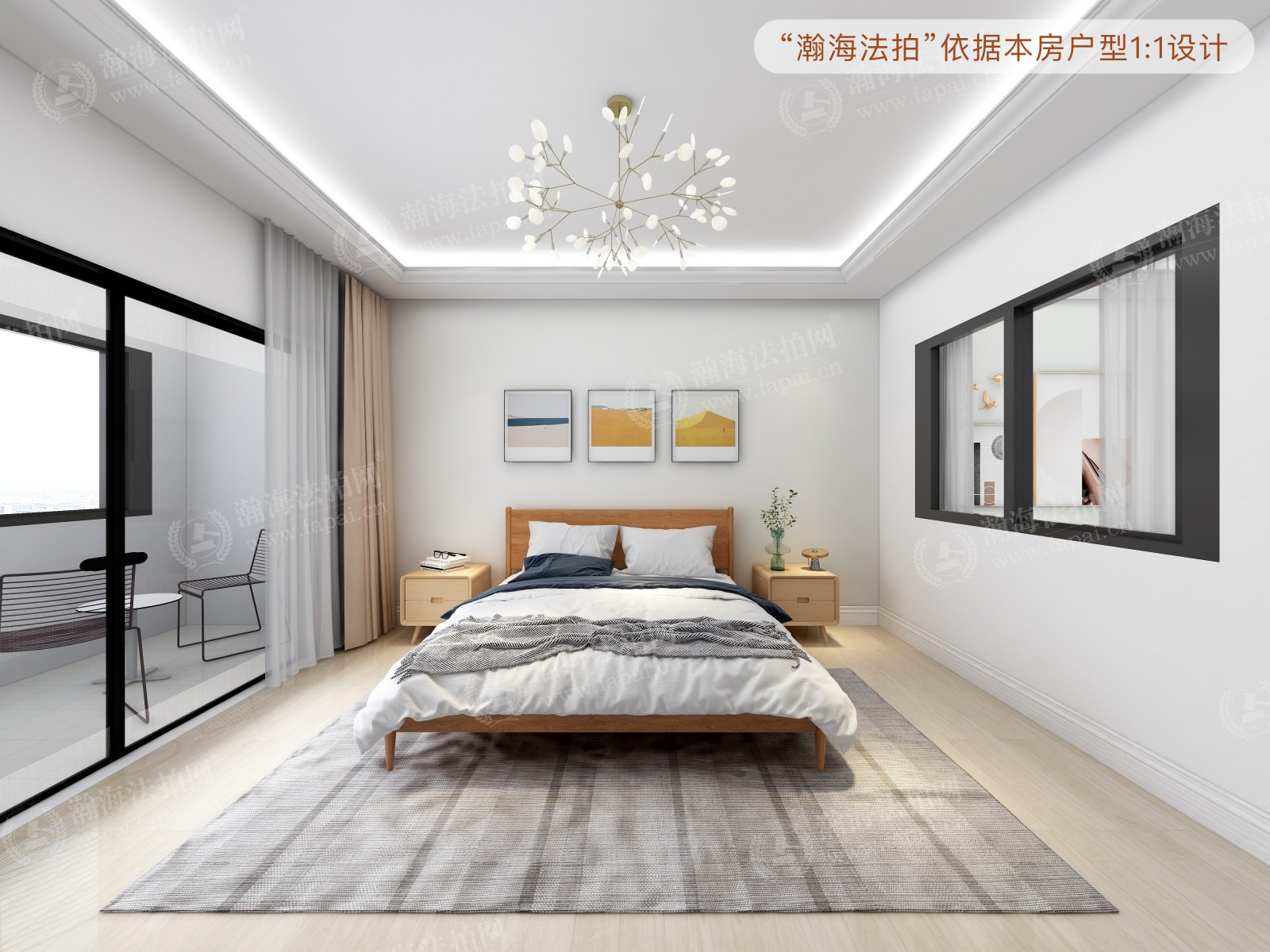 青塔东里10号院10号楼1单元9室