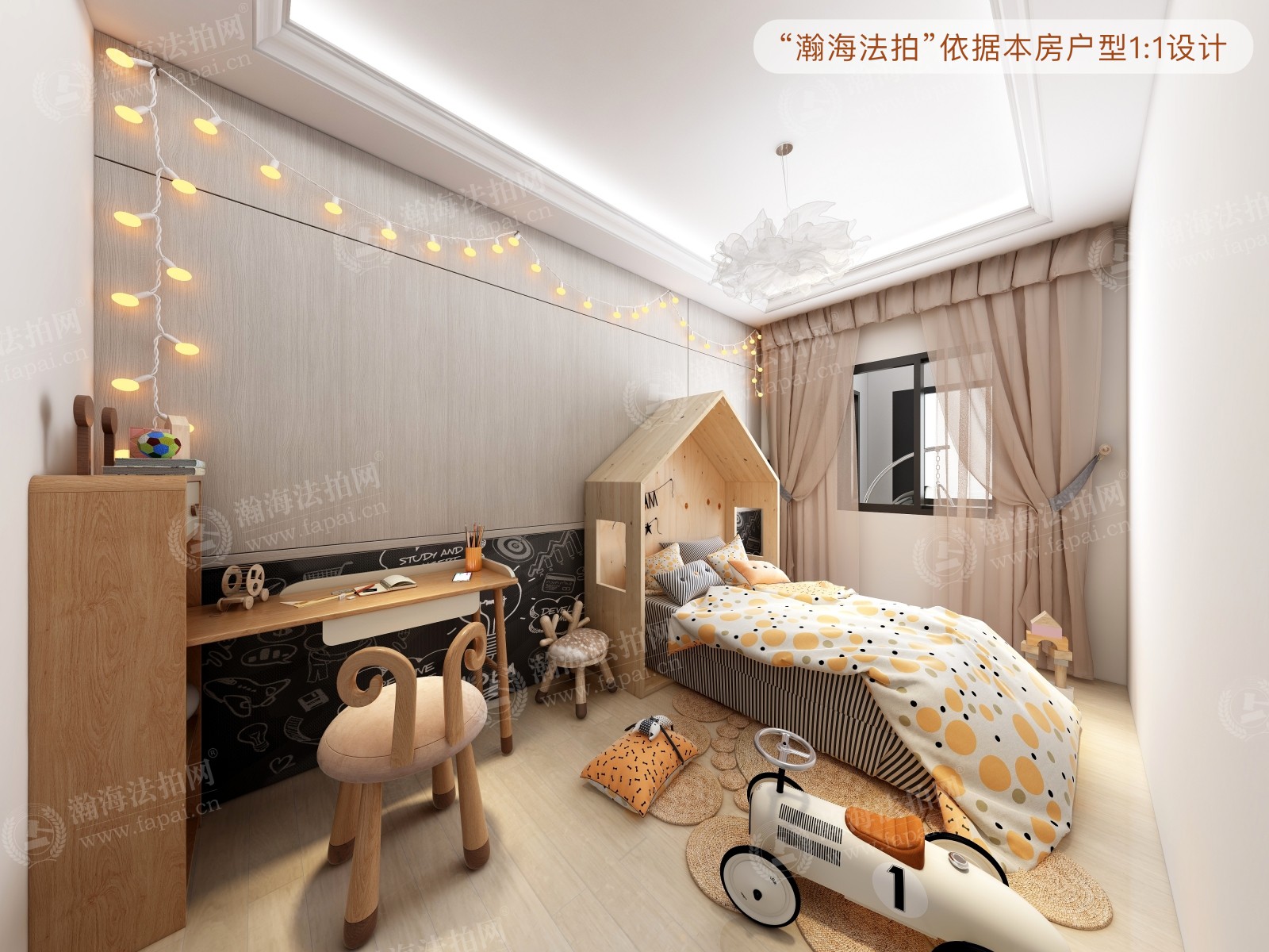 青塔东里10号院10号楼1单元9室