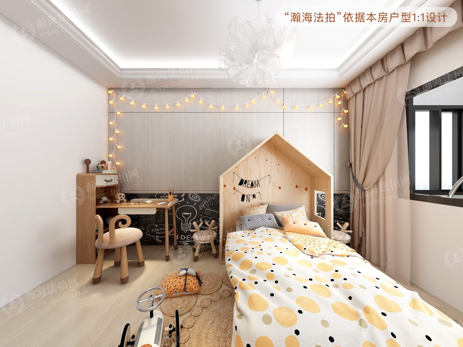 青塔东里10号院10号楼1单元9室