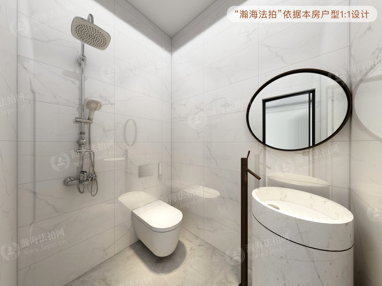 青塔东里10号院10号楼1单元9室