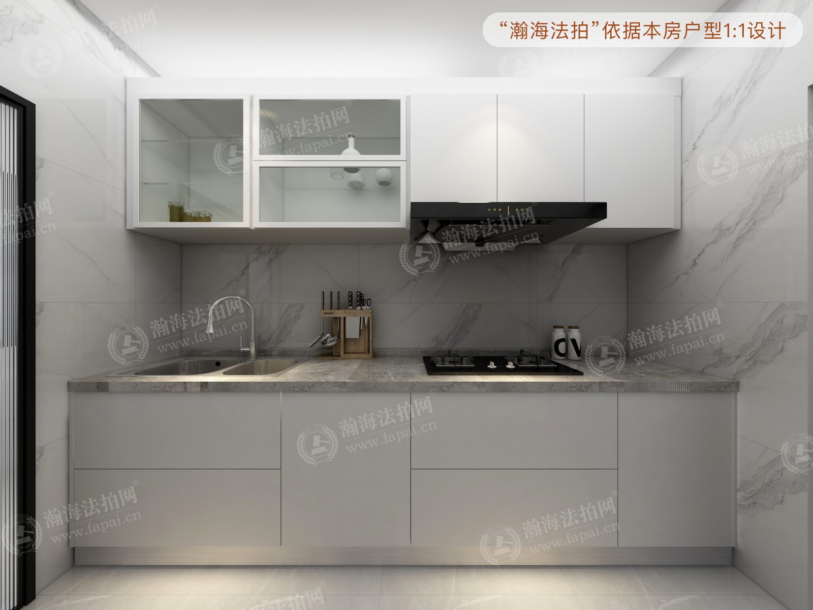 青塔东里10号院10号楼1单元9室