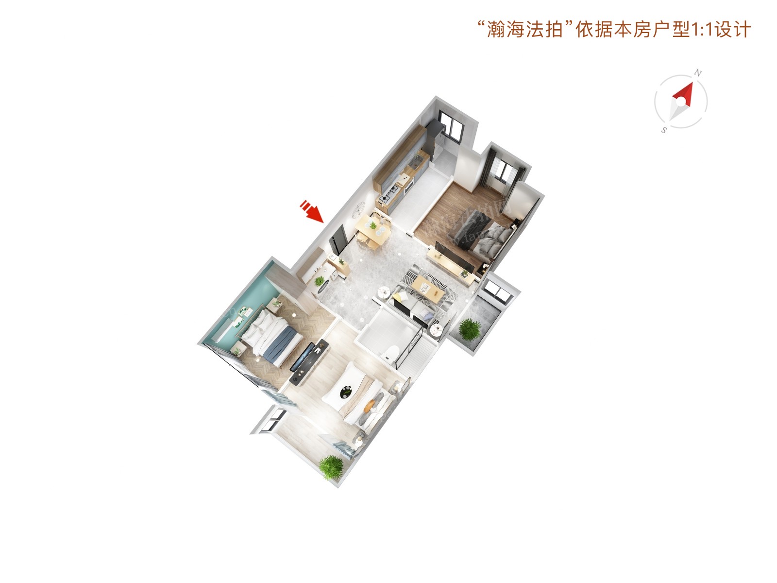 丽园B区2号楼1单元701室及1车位（复式）