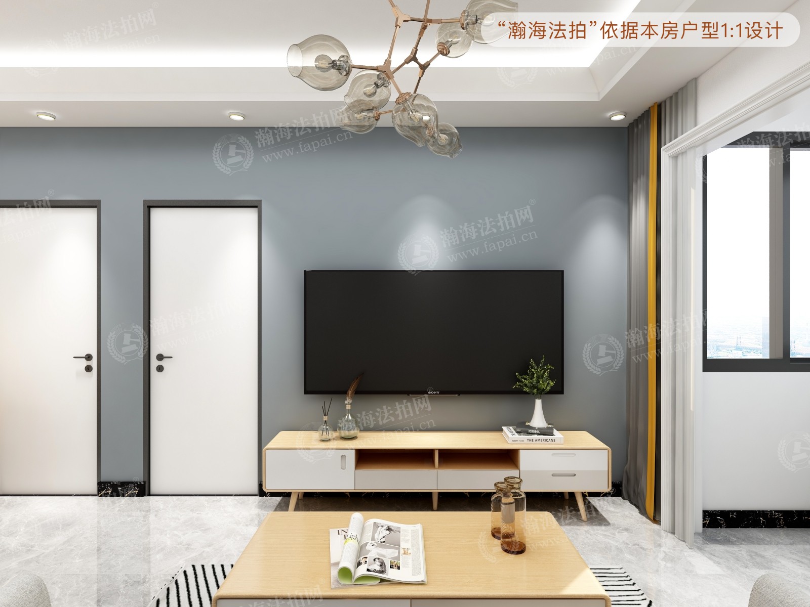丽园B区2号楼1单元701室及1车位（复式）