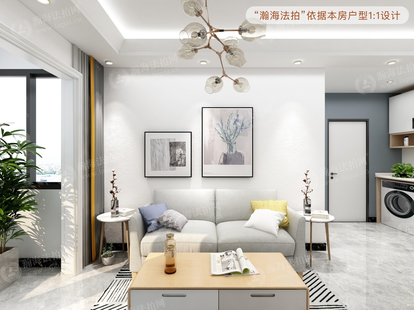 丽园B区2号楼1单元701室及1车位（复式）