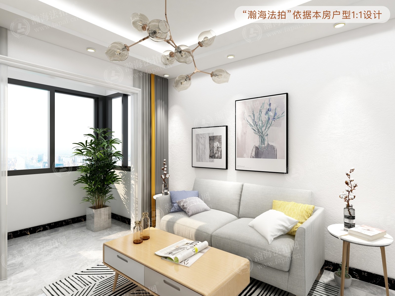 丽园B区2号楼1单元701室及1车位（复式）