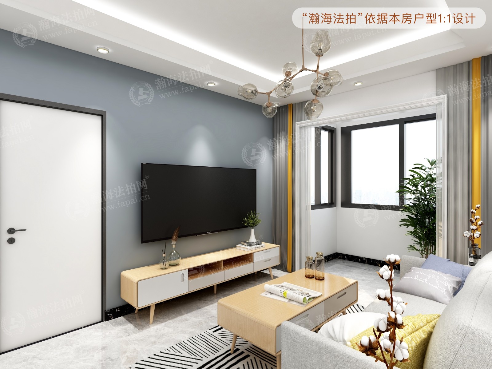 丽园B区2号楼1单元701室及1车位（复式）