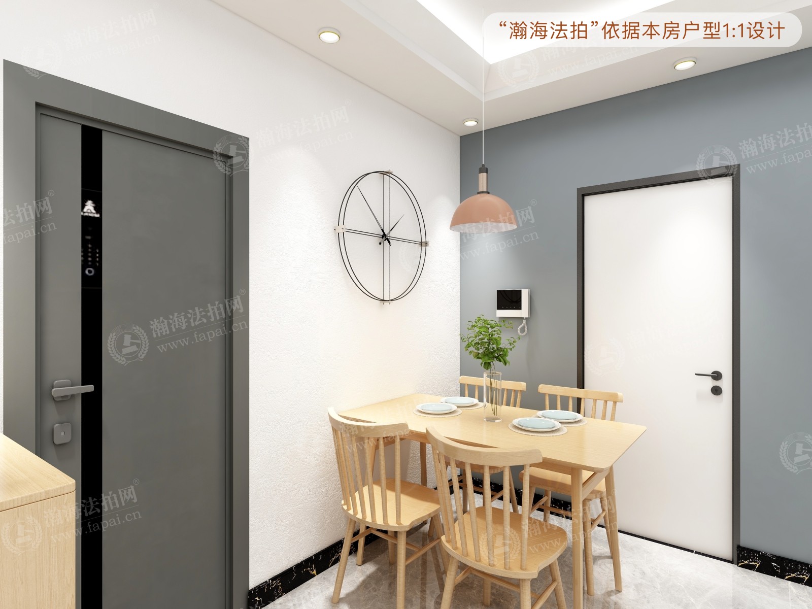 丽园B区2号楼1单元701室及1车位（复式）