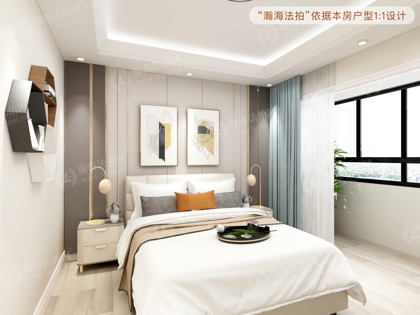 丽园B区2号楼1单元701室及1车位（复式）