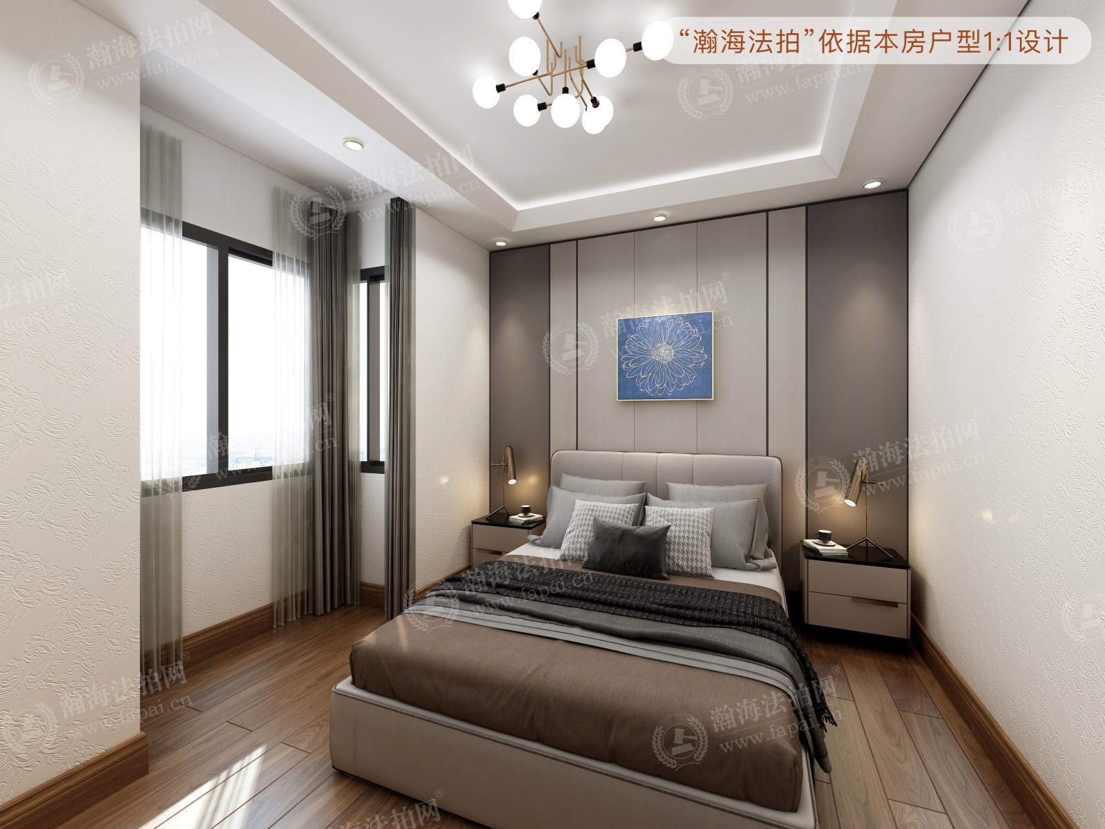 丽园B区2号楼1单元701室及1车位（复式）