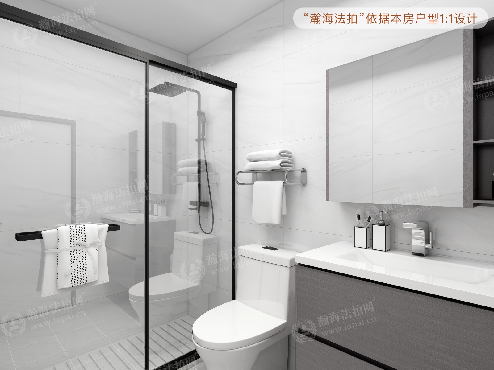 丽园B区2号楼1单元701室及1车位（复式）