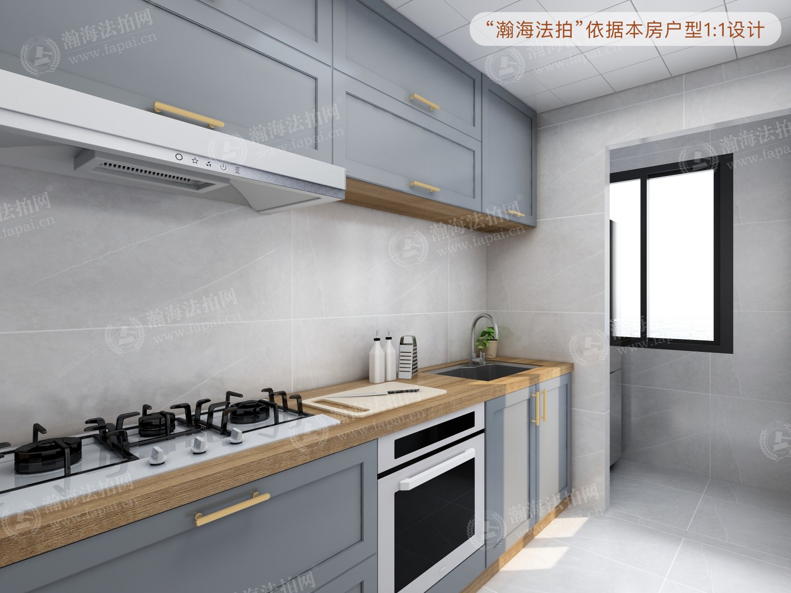丽园B区2号楼1单元701室及1车位（复式）