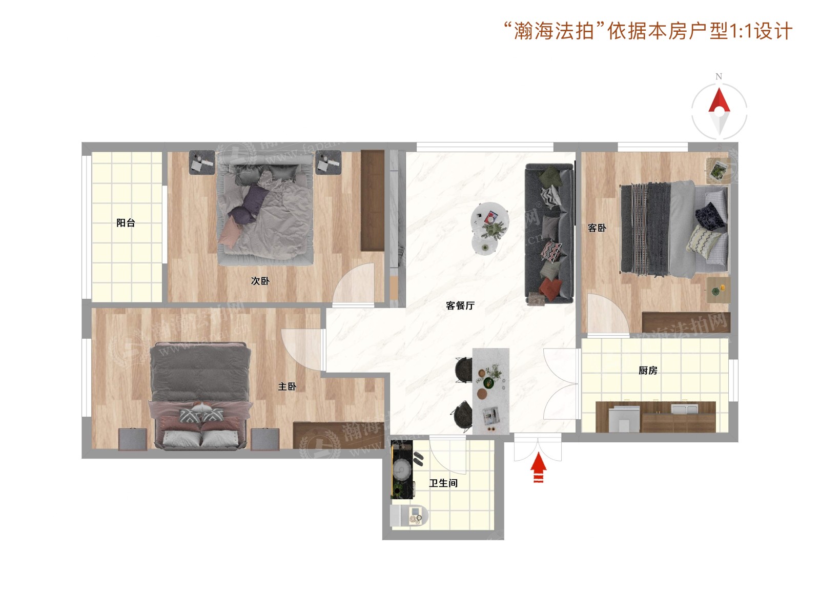 京通苑18号楼108室