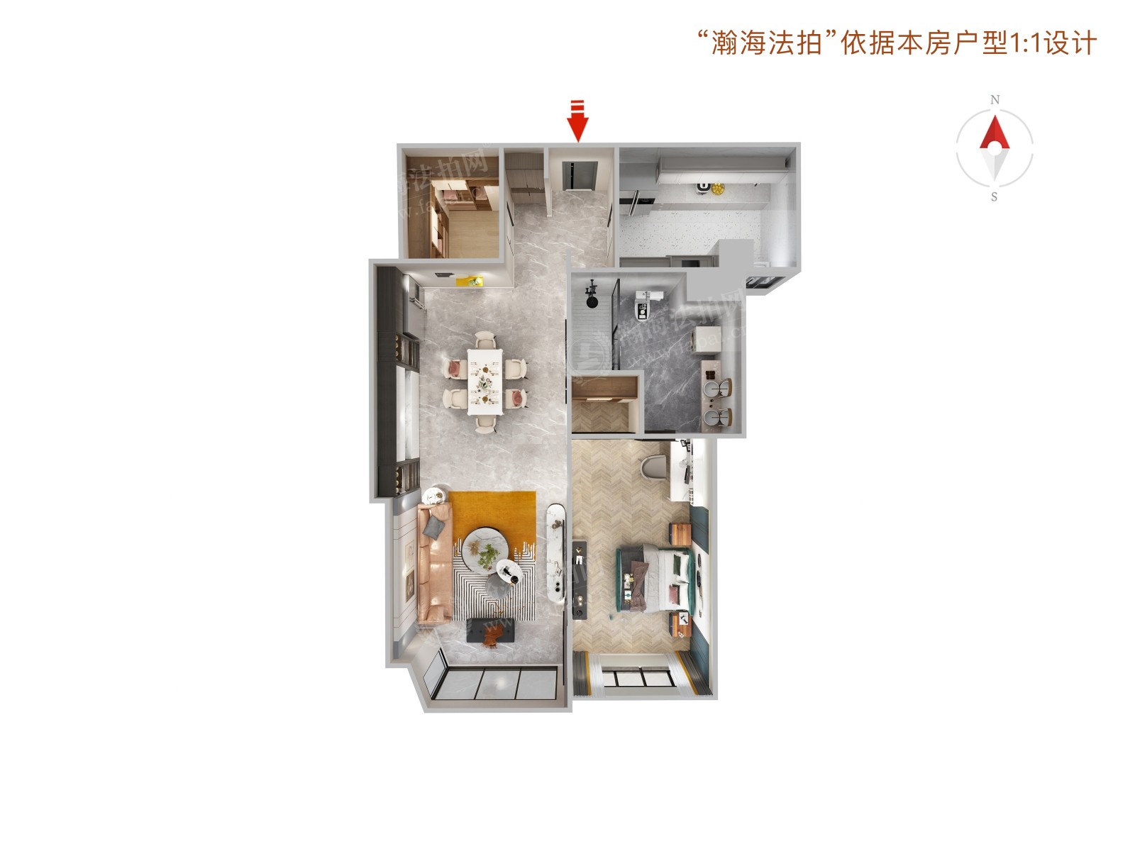 贡院九号708室（含家具家电）
