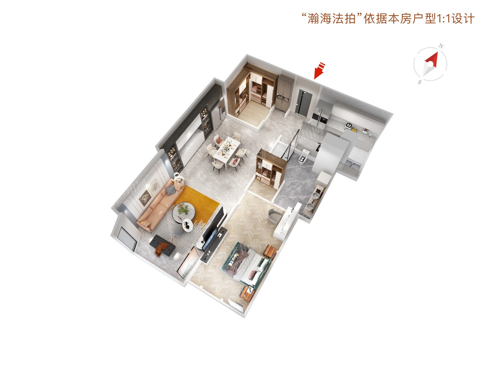 贡院九号708室（含家具家电）