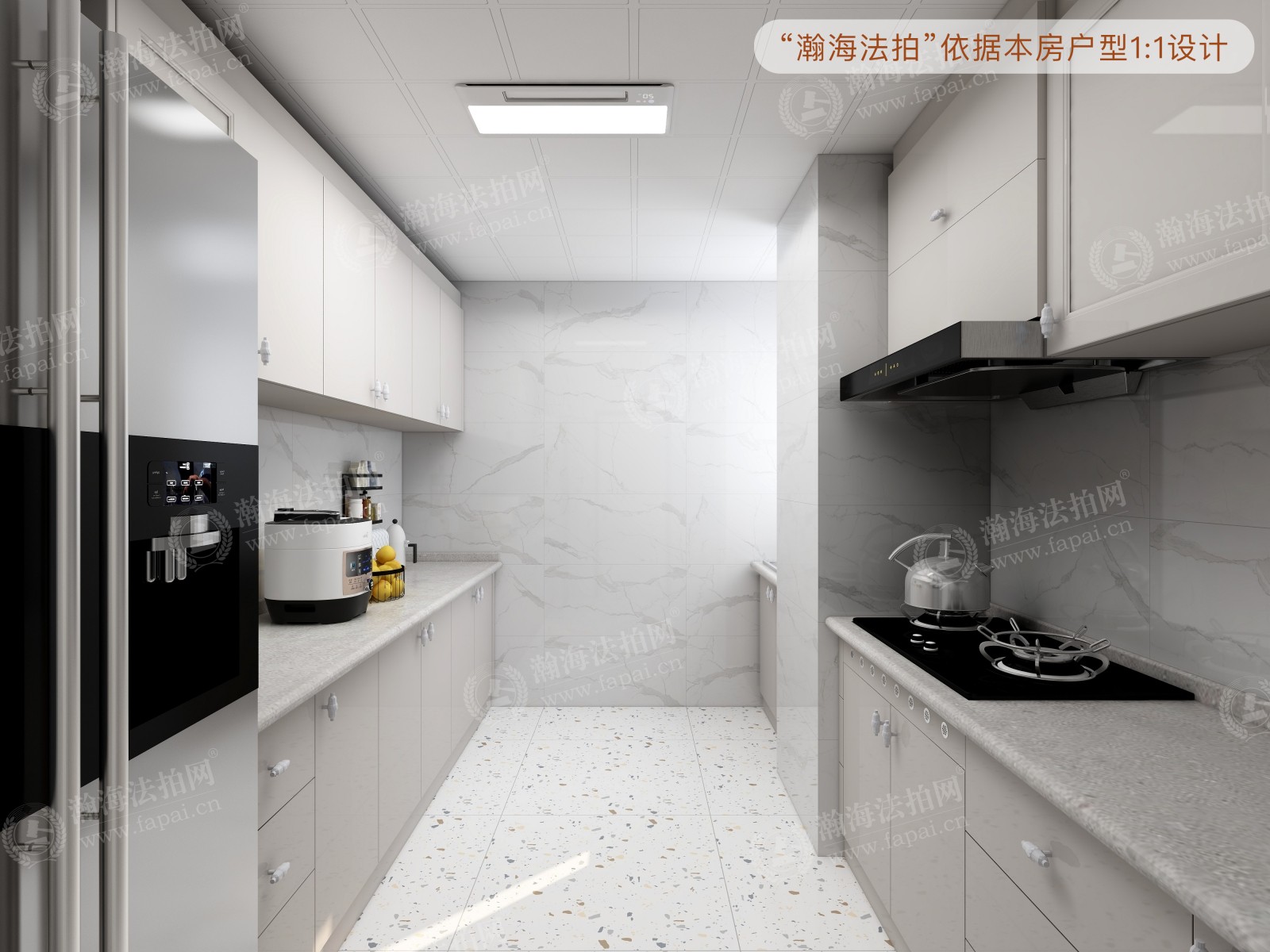 贡院九号708室（含家具家电）