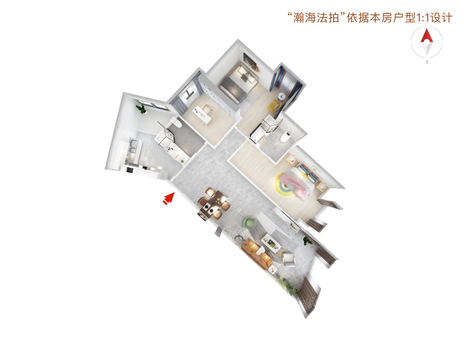 国美第一城2号院8号楼4单元302室