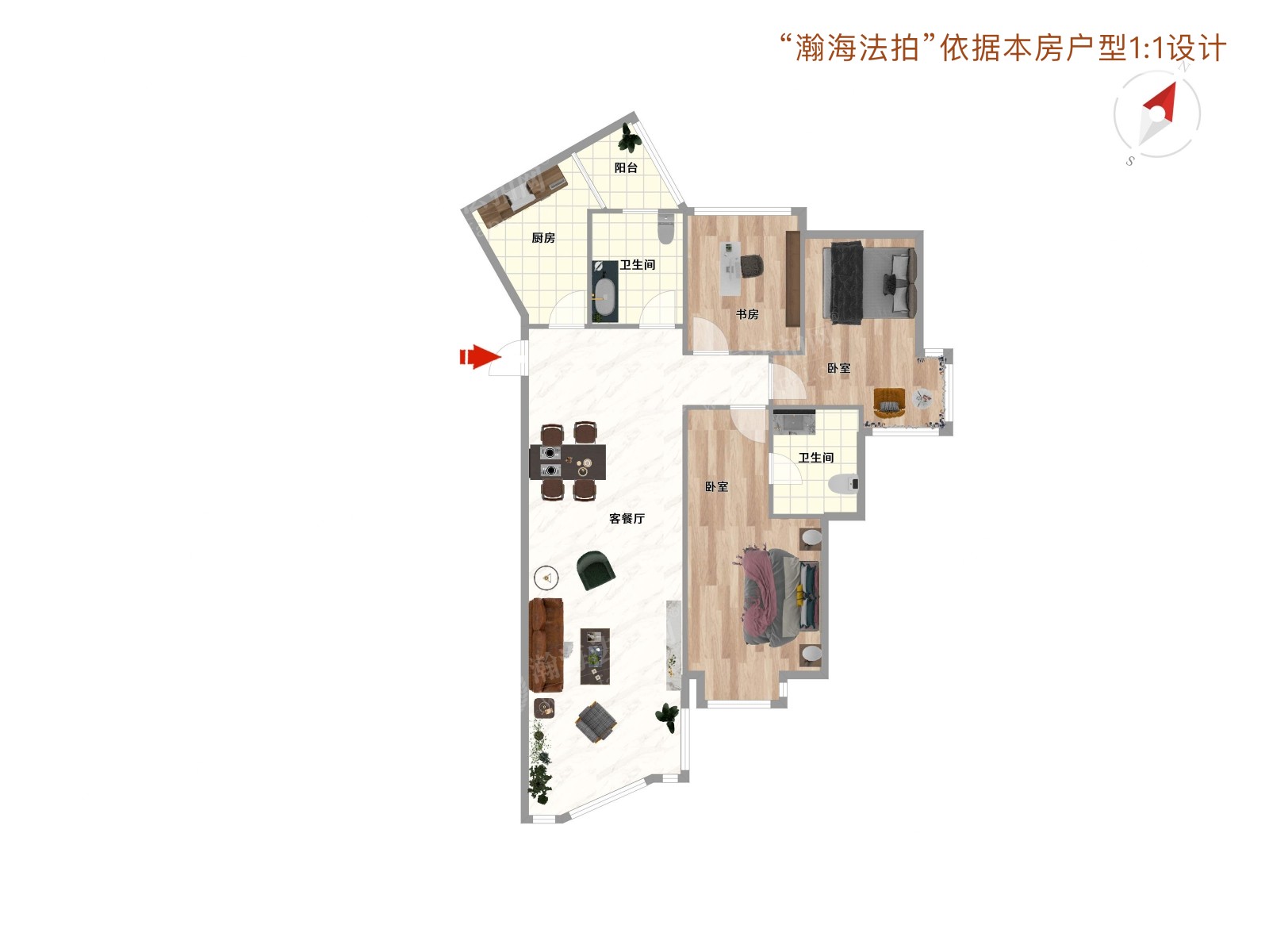 国美第一城2号院8号楼4单元302室
