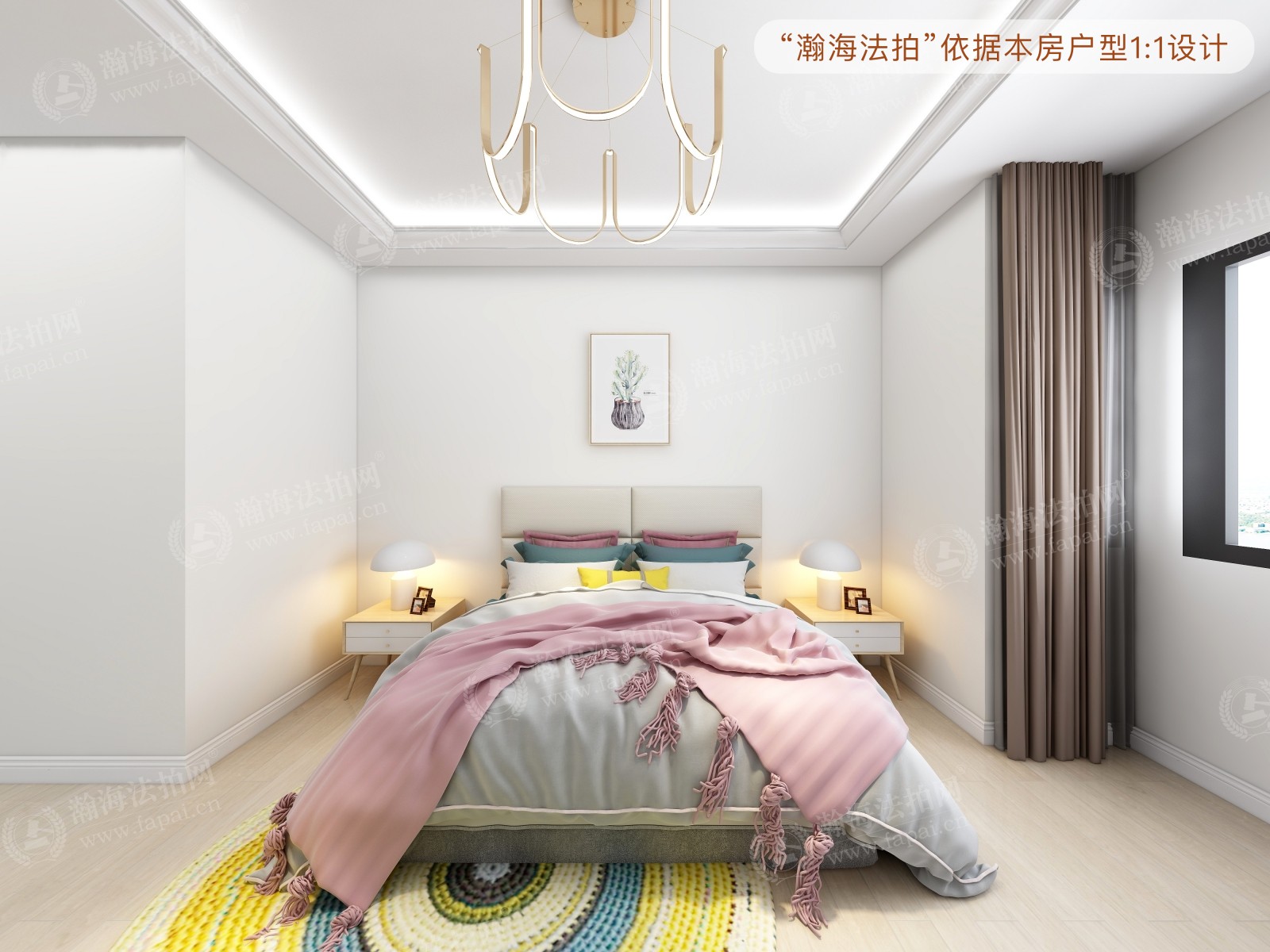 国美第一城2号院8号楼4单元302室