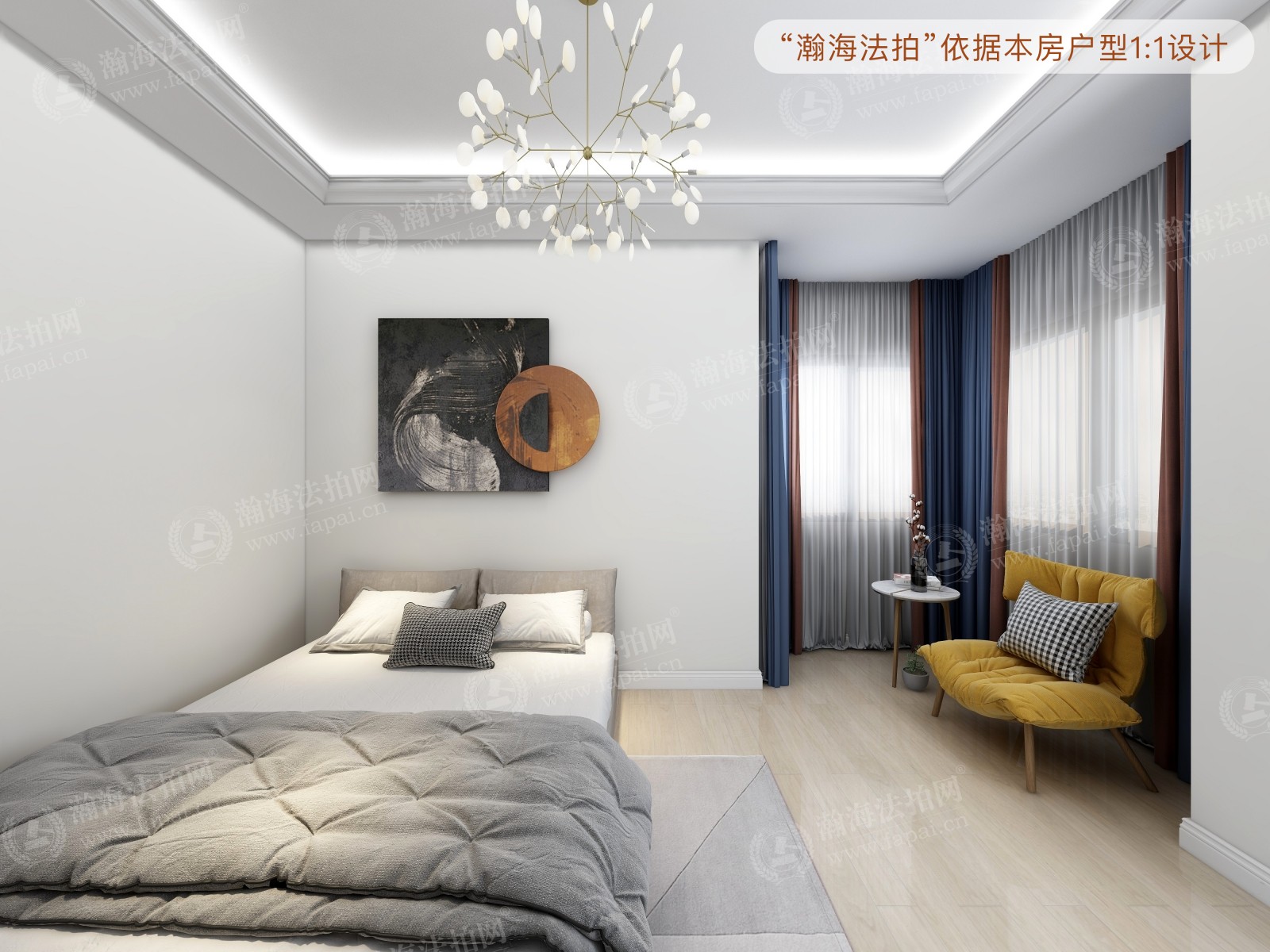 国美第一城2号院8号楼4单元302室