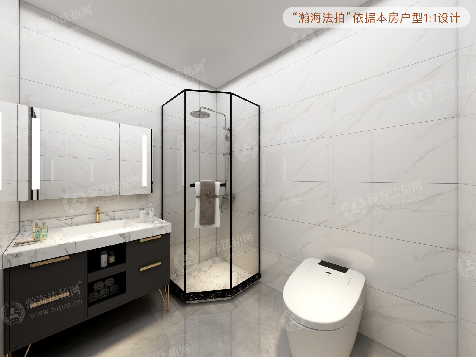国美第一城2号院8号楼4单元302室
