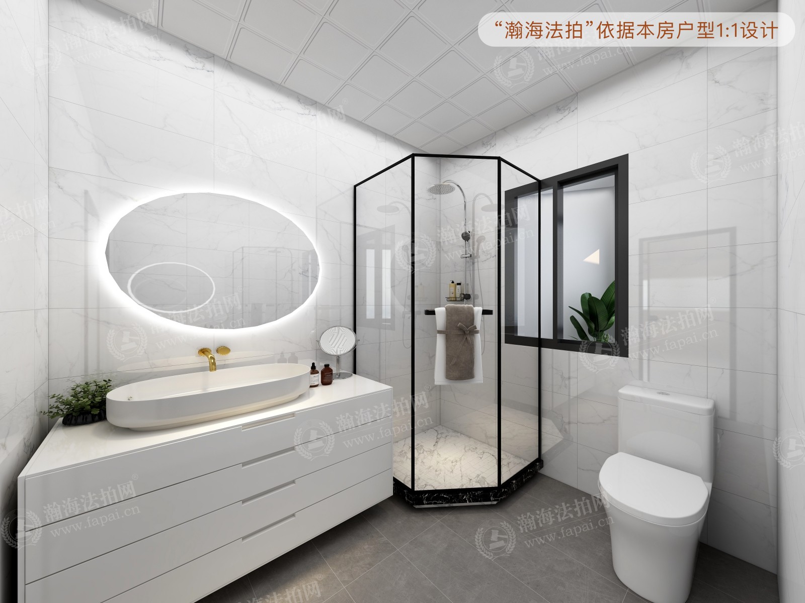 国美第一城2号院8号楼4单元302室