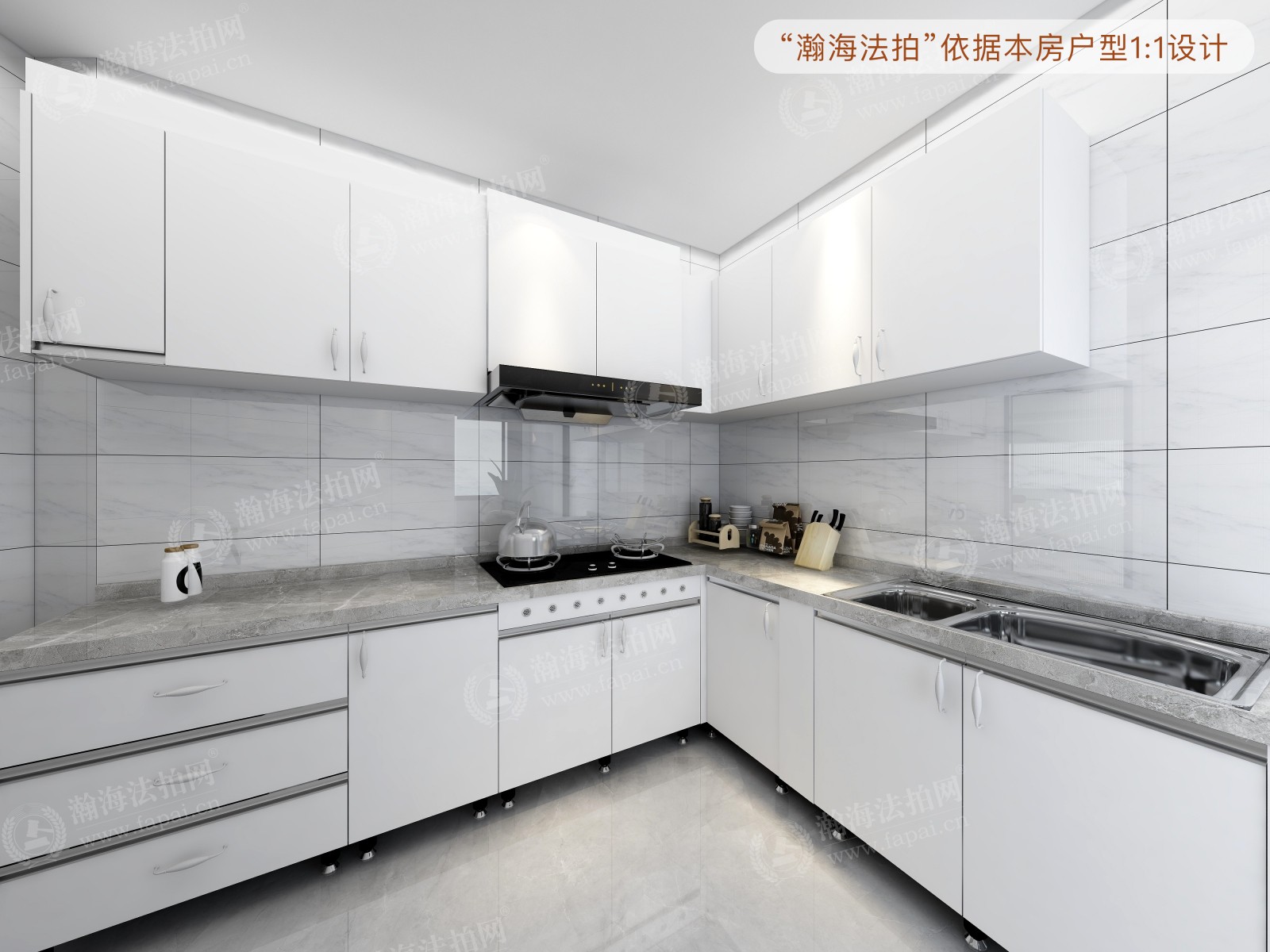 国美第一城2号院8号楼4单元302室