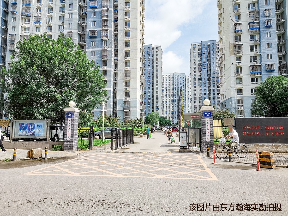 朝阳双合家园3号院6号楼2单元104室