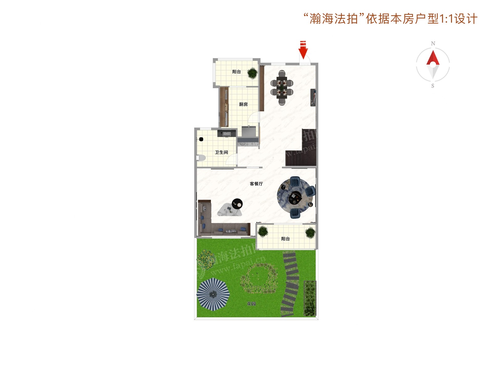 马坡花园一区28号楼3单元102室（复式）