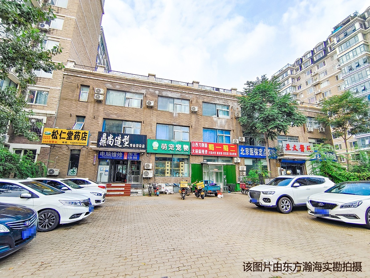 天通苑北二区14号楼4单元701室