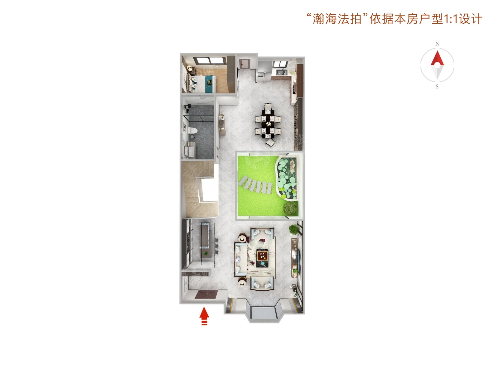 润泽庄园221号楼03号（联排别墅）