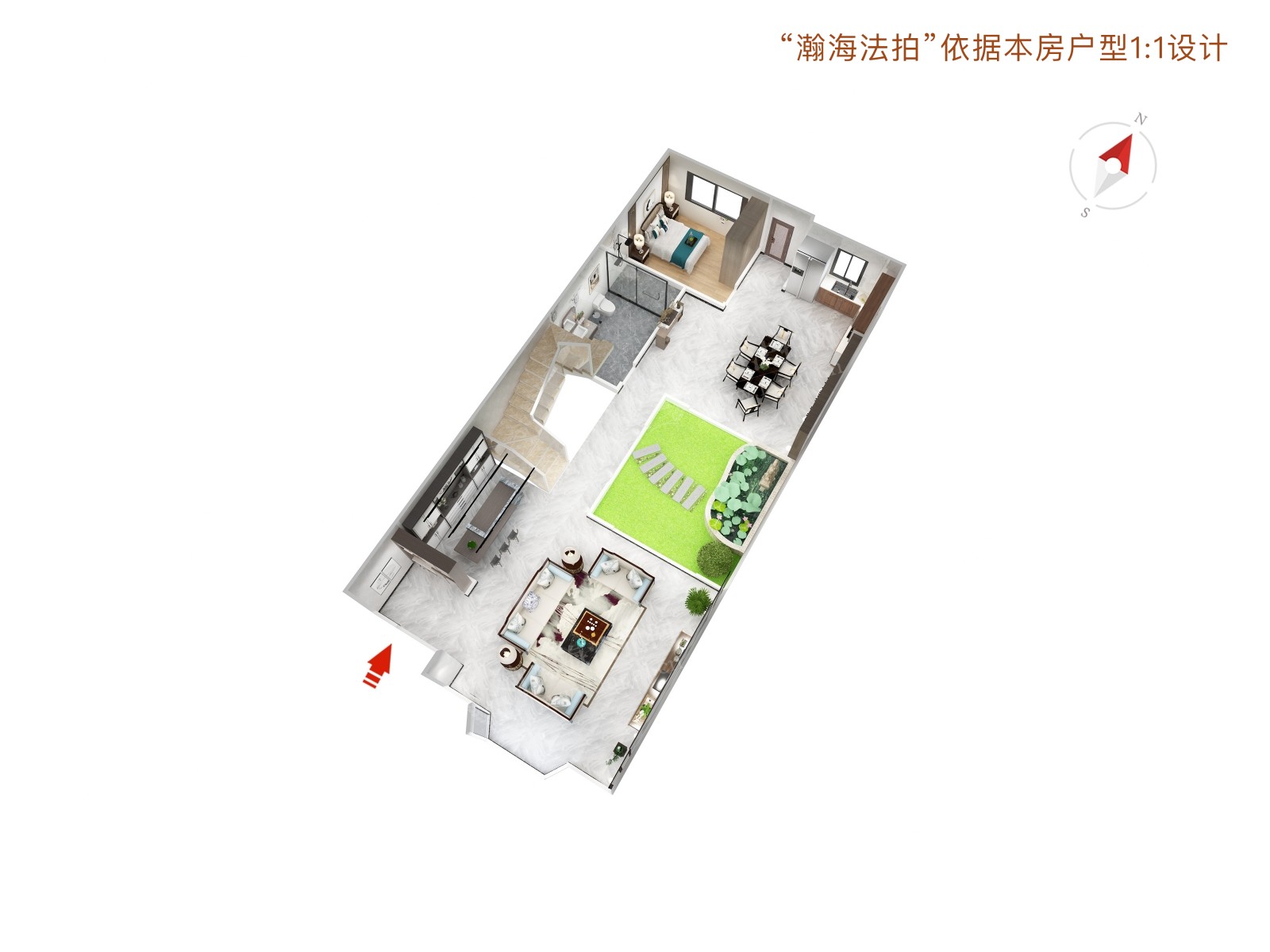 润泽庄园221号楼03号（联排别墅）