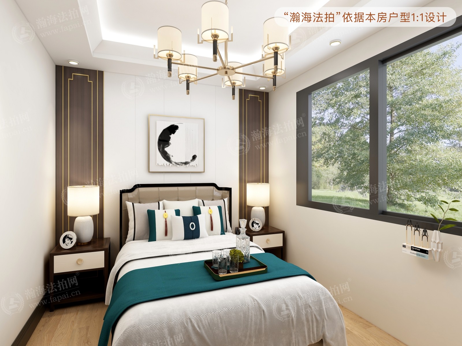 润泽庄园221号楼03号（联排别墅）