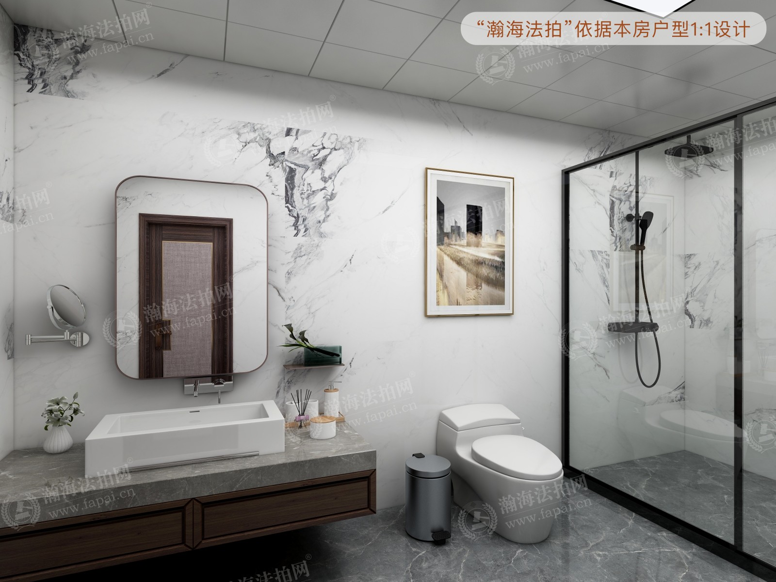 润泽庄园221号楼03号（联排别墅）