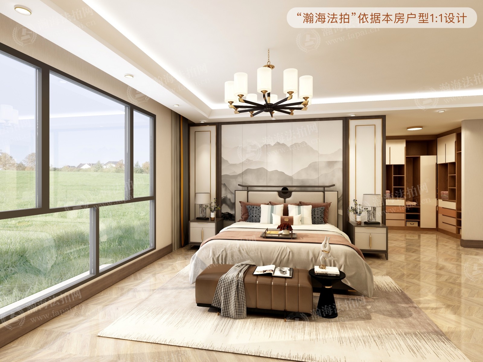 润泽庄园221号楼03号（联排别墅）