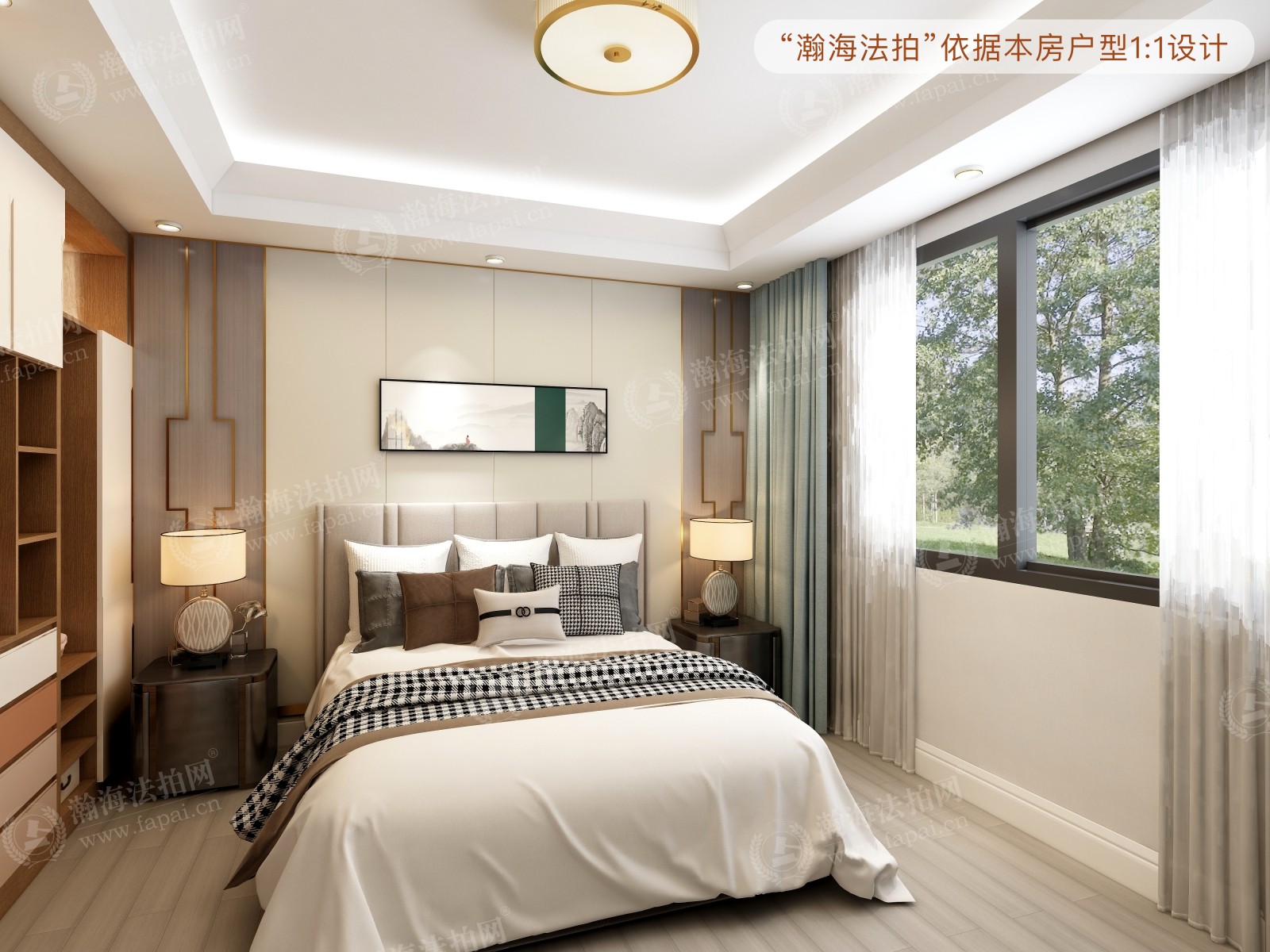 润泽庄园221号楼03号（联排别墅）