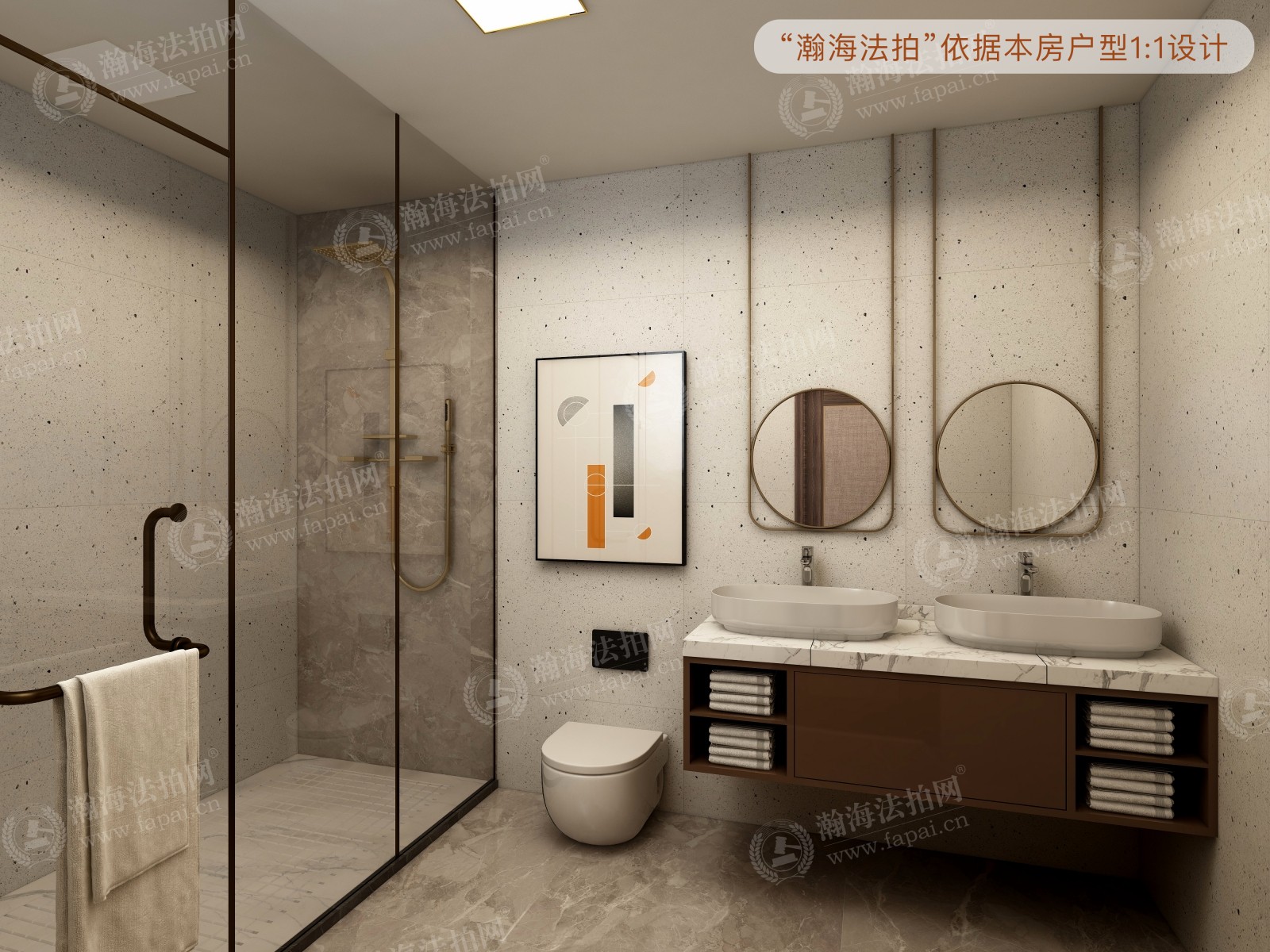 润泽庄园221号楼03号（联排别墅）