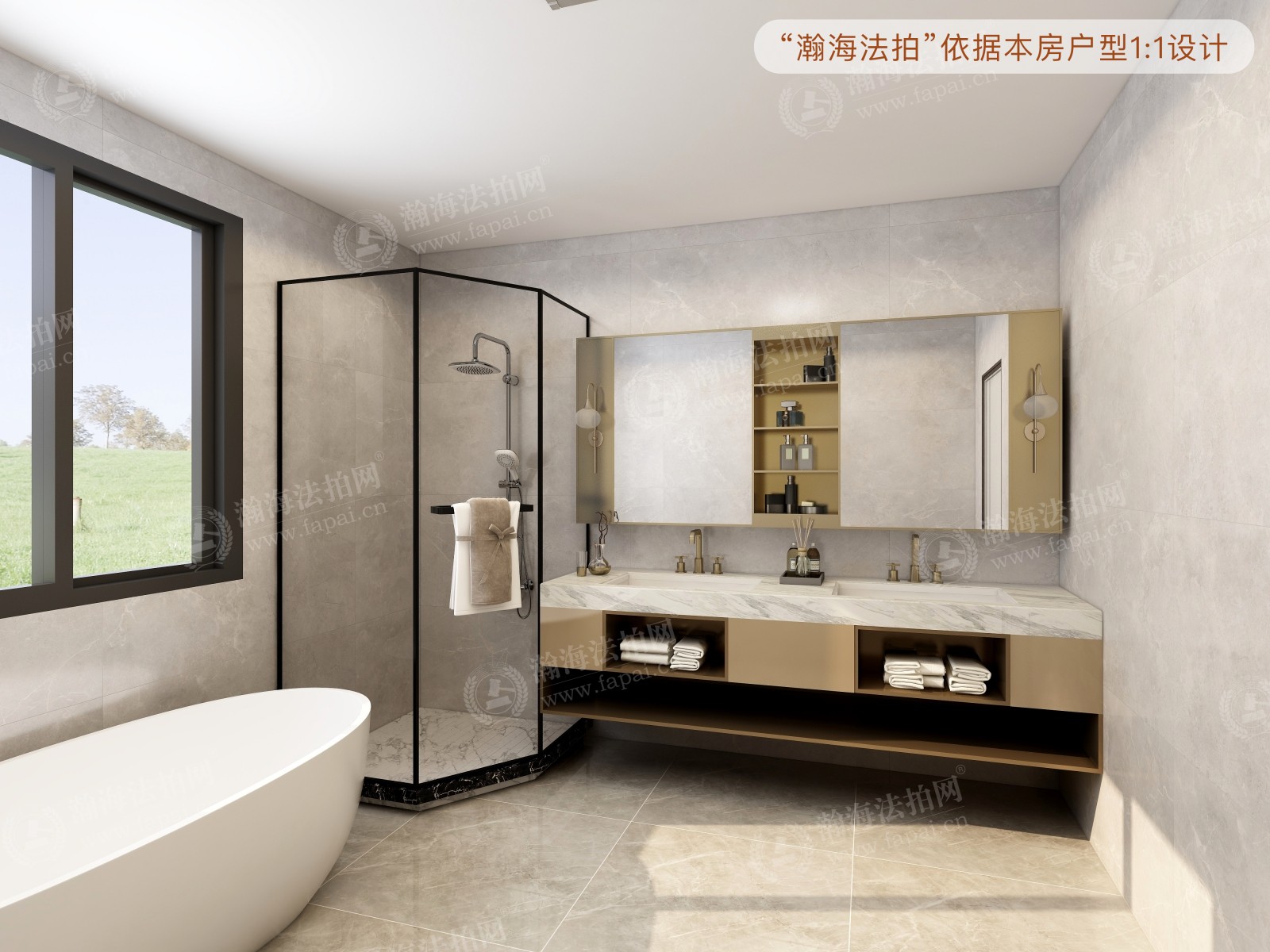 润泽庄园221号楼03号（联排别墅）