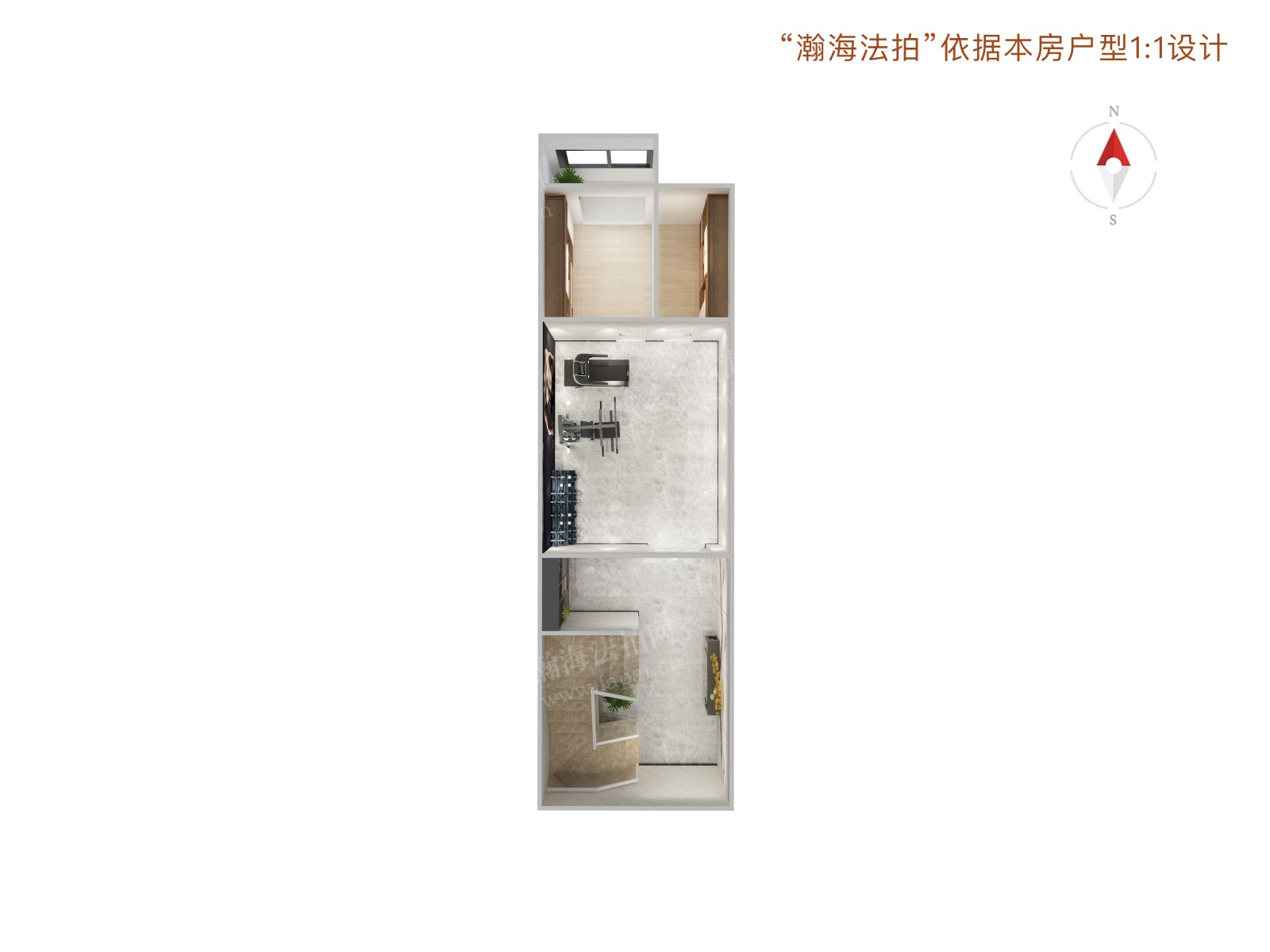 润泽庄园221号楼03号（联排别墅）