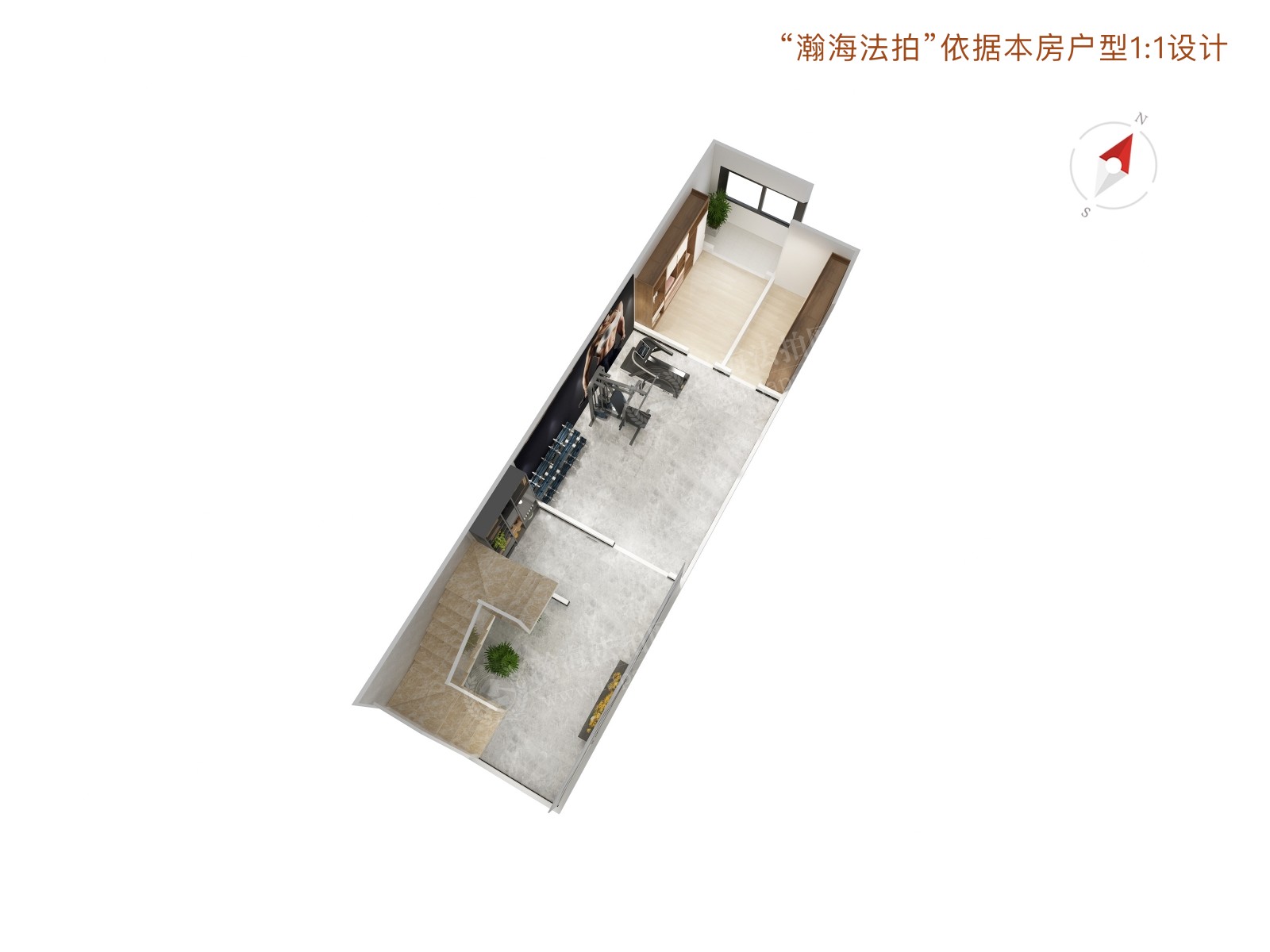 润泽庄园221号楼03号（联排别墅）