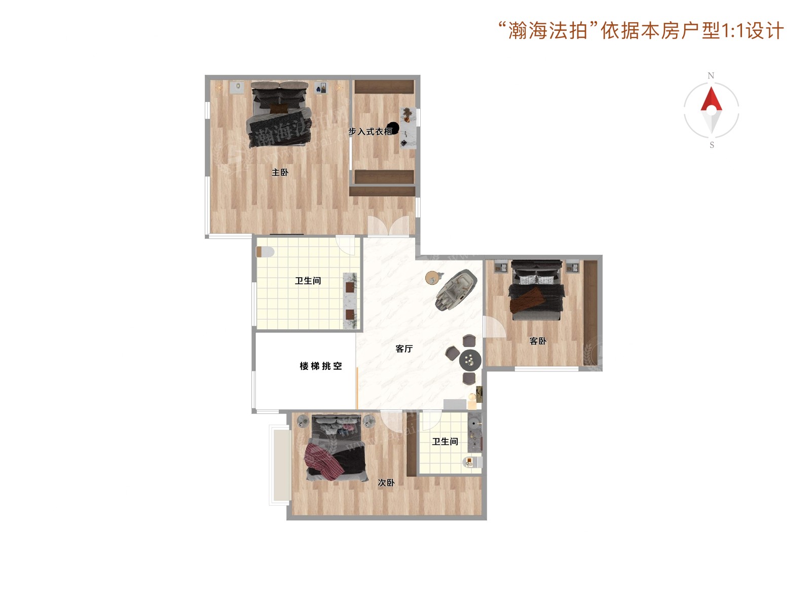 龙湾别墅3823号（独栋别墅）