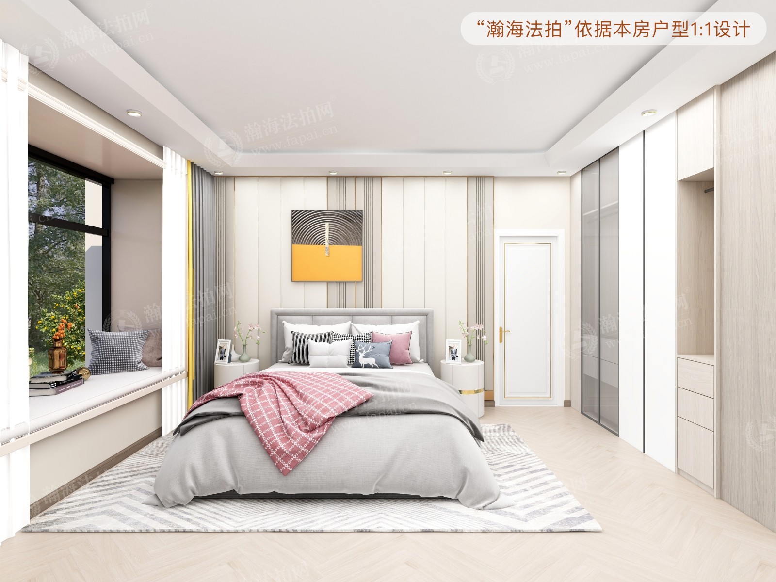 龙湾别墅3823号（独栋别墅）