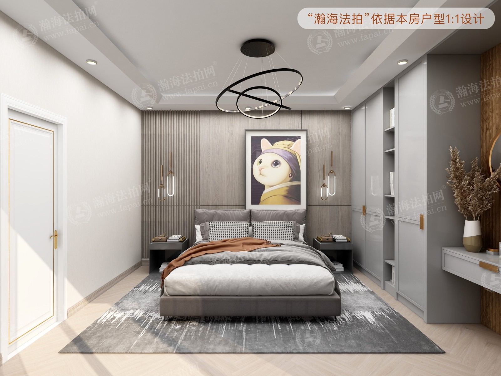 龙湾别墅3823号（独栋别墅）