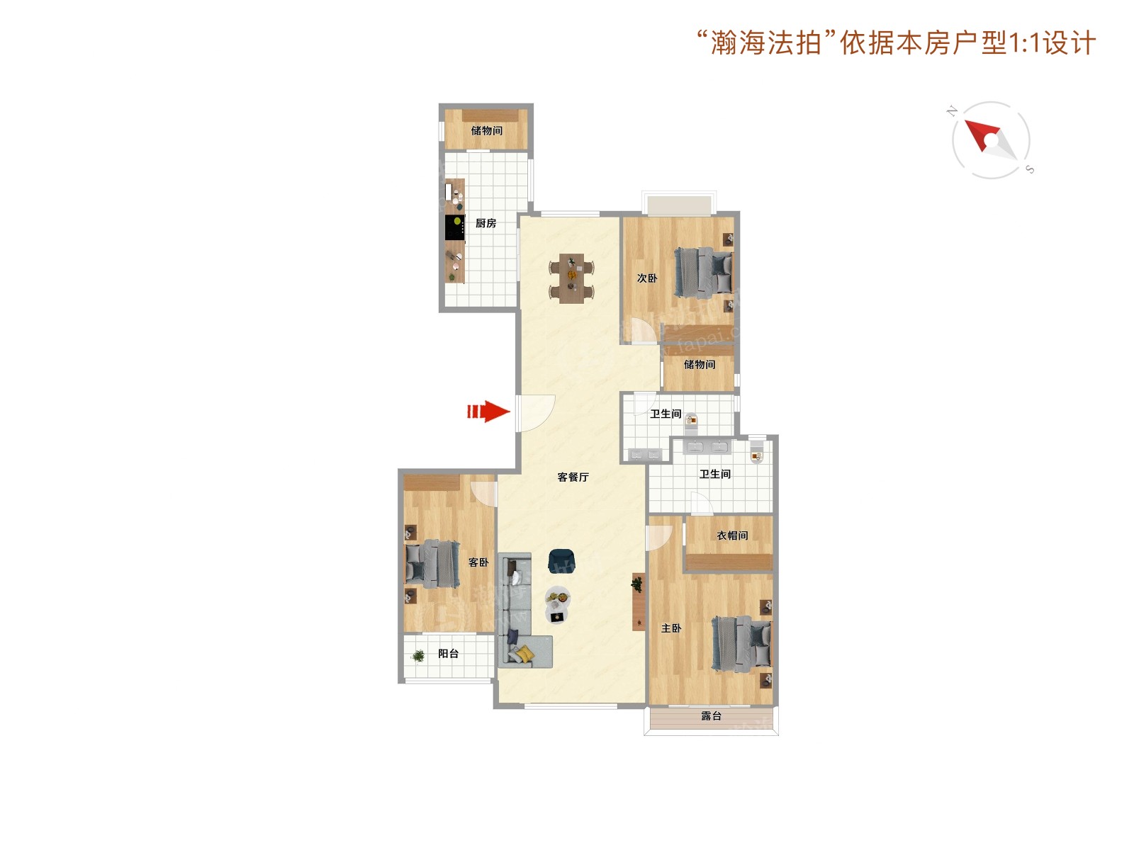 世茂奥临花园5号楼1单元0901室（带1车位）