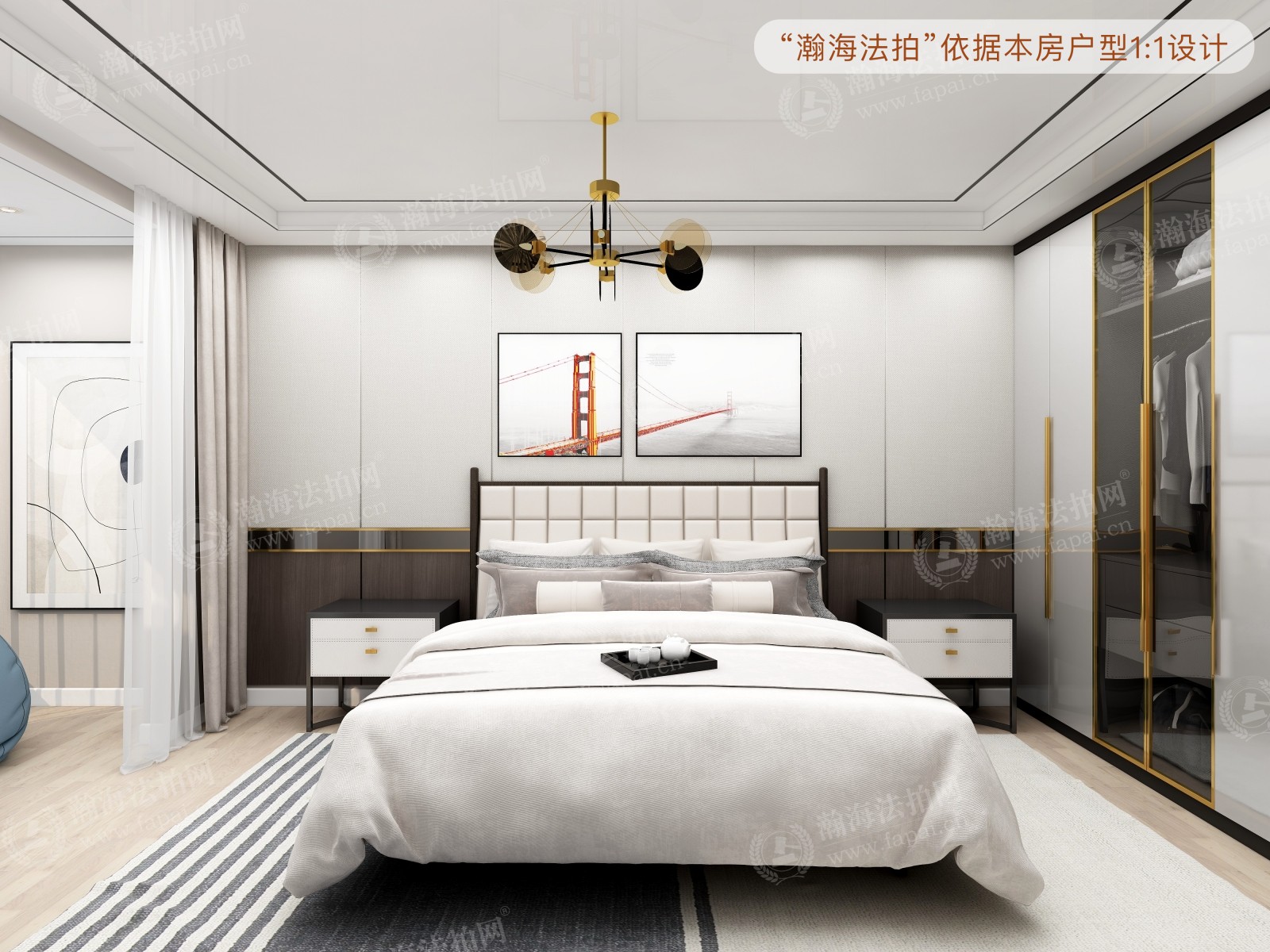 世茂奥临花园5号楼1单元0901室（带1车位）