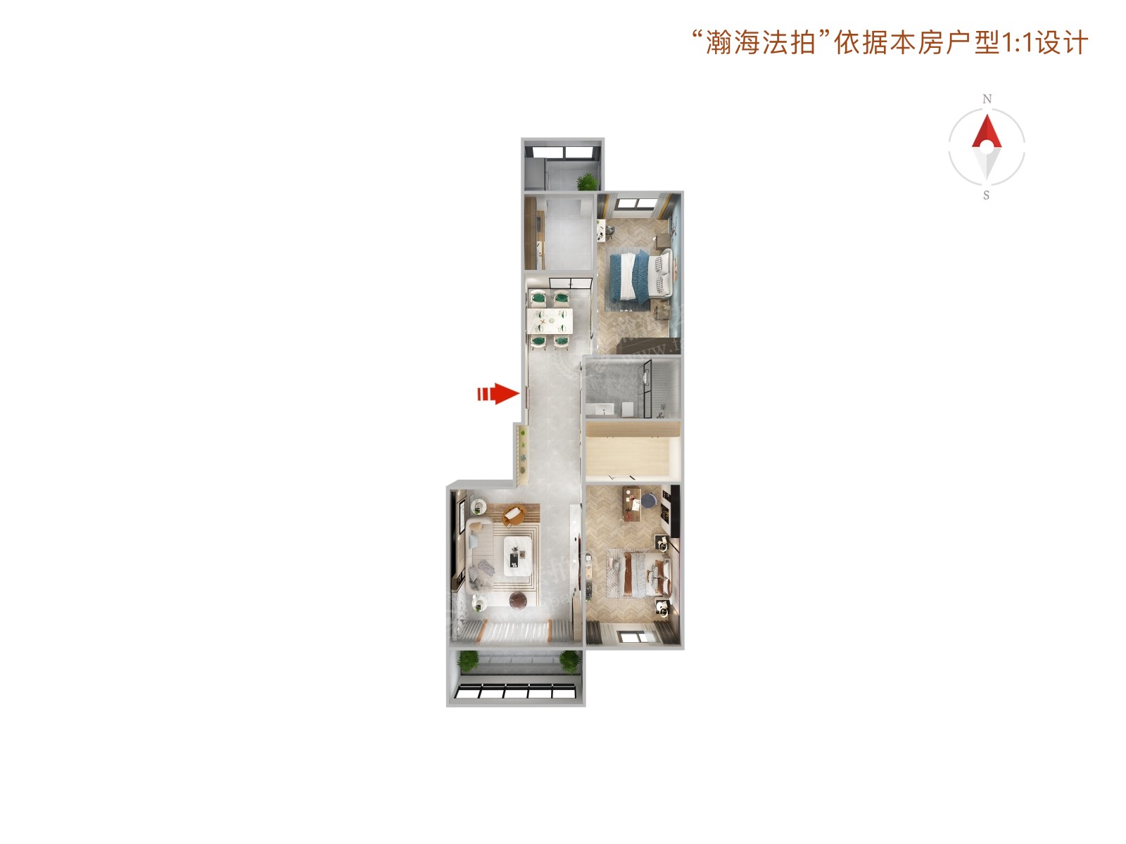 天通苑北二区14号楼4单元701室