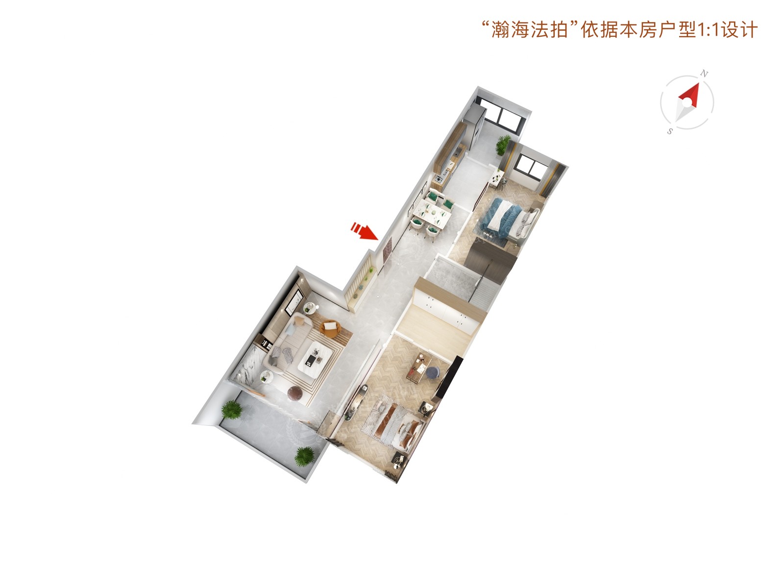 天通苑北二区14号楼4单元701室