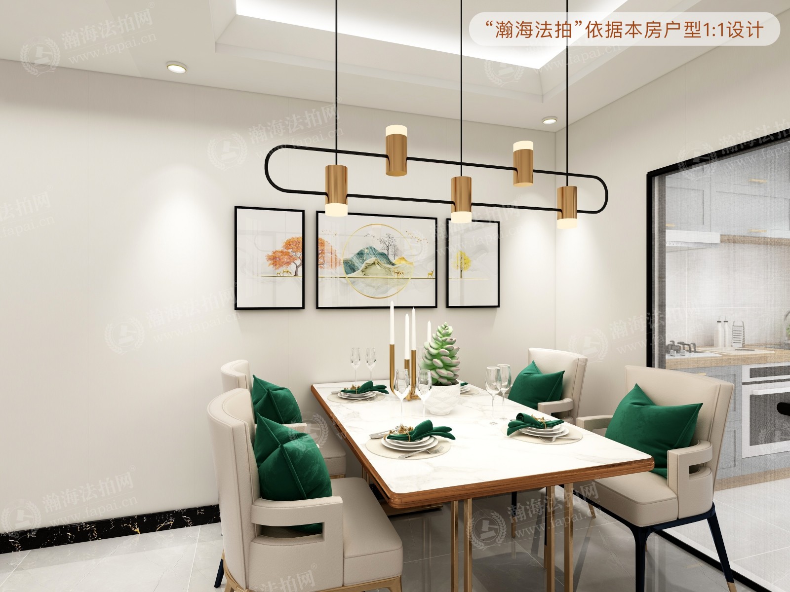 天通苑北二区14号楼4单元701室